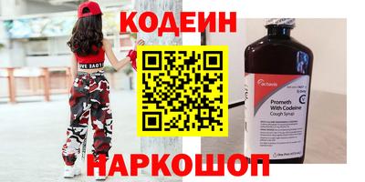 прущая мука Канаш