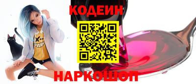 герыч Камышлов