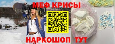 прущая мука Канаш