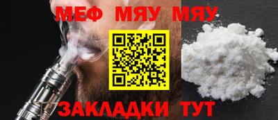 герыч Камышлов