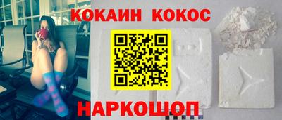 прущая мука Канаш