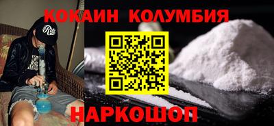 прущая мука Канаш