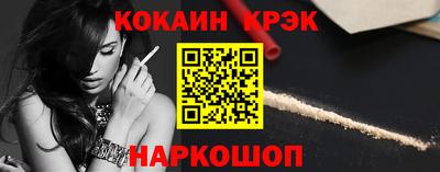 герыч Камышлов