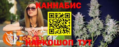 прущая мука Канаш