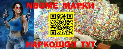 герыч Камышлов
