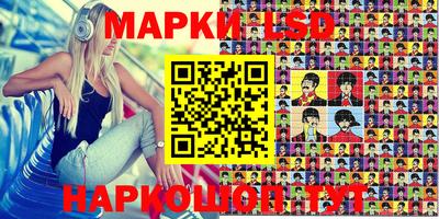 прущая мука Канаш