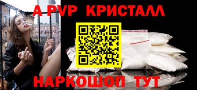 герыч Камышлов
