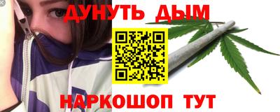 прущая мука Канаш