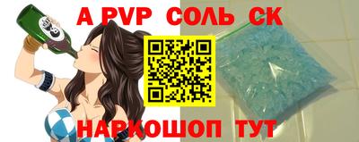герыч Камышлов