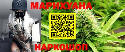 молекула духа Кандалакша