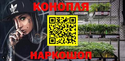 прущая мука Канаш