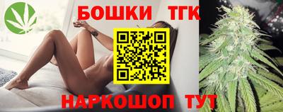 прущая мука Канаш