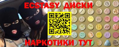 герыч Камышлов