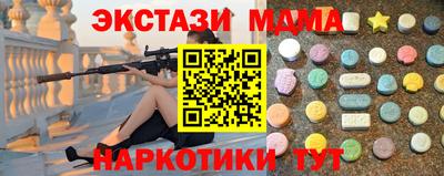 герыч Камышлов