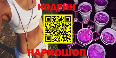 прущая мука Канаш