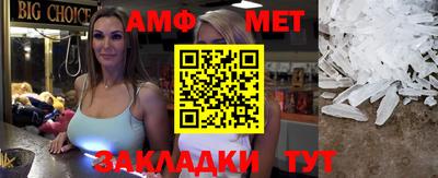 прущая мука Канаш