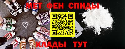 герыч Камышлов
