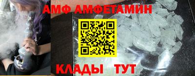 прущая мука Канаш
