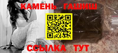 прущая мука Канаш