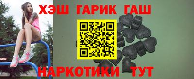 герыч Камышлов