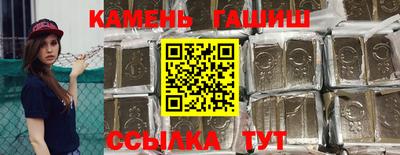 прущая мука Канаш