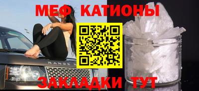 герыч Камышлов