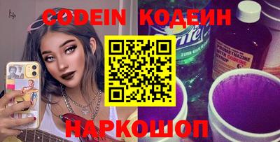 прущая мука Канаш